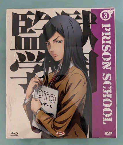 Prison school vol dynit - vol.,