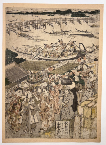 Utagawa toyokuni ryogoku edo - utagawa,