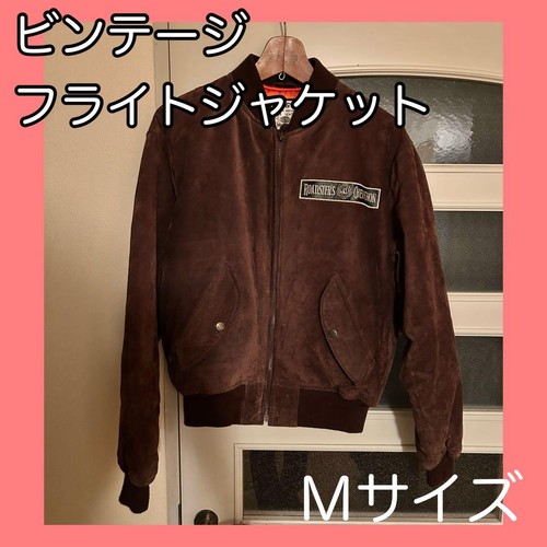 Chevignon giacca pelle m - di,