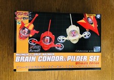 Brain Condor E Pilder Set