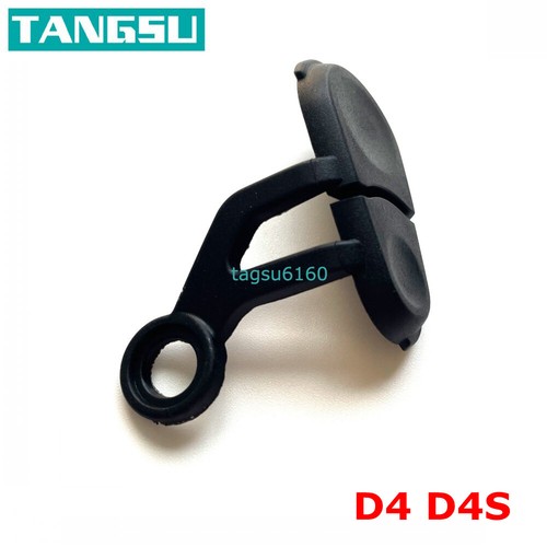 Copia per nikon d4s top - copia,