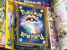 Carta Pokémon Charmander