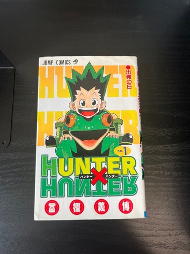 Hunter vol - hunter, vol.1