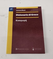 Dizionario greco eisagoghe - di,