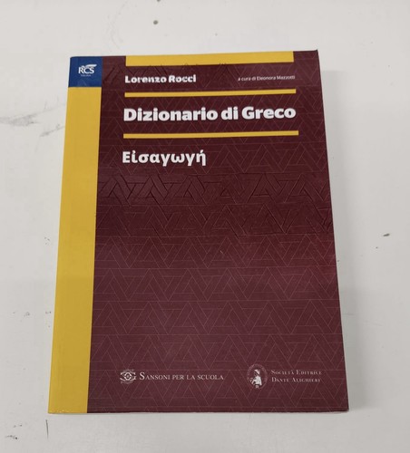Dizionario greco eisagoghe - dizionario, di