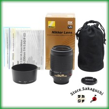 [Quasi inutilizzato] Nikon