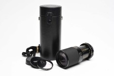 Tamron Adaptall MF 70-210mm