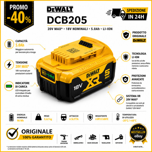 Batteria dewalt dcb205 18v - dewalt,