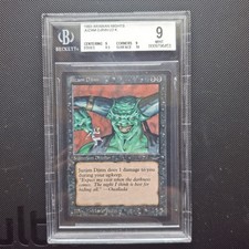 MTG Juzam Djinn-Arabian Nights-Bgs 9-Q++ (10 In Sub !!)