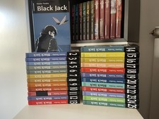 Black Jack 1/25 - Serie Completa - Osamu Tezuka - Prima Edizione Hazard