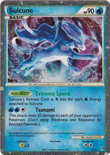 Heavy play suicune sl11 - 1,