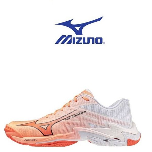 Nuovo mizuno volleyball - mizuno, wave