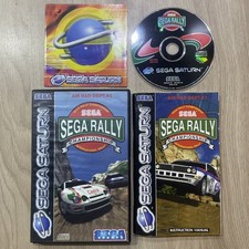 SEGA Rally Championship - SEGA