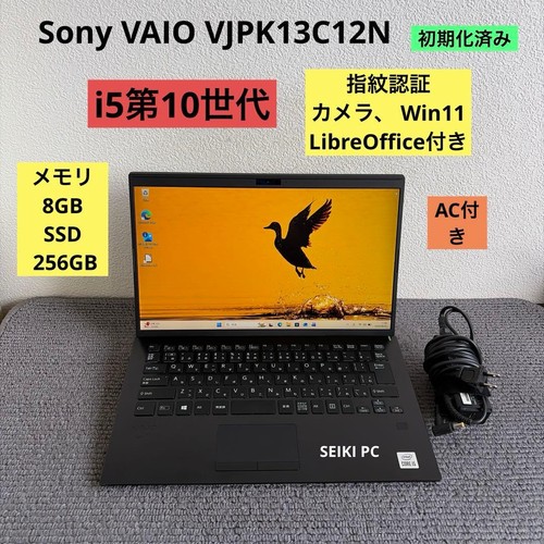 Sony vaio vjpk13c12n core - vjpk13c12n, 8