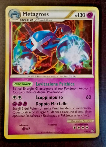 Pokemon forze scatenate - ",