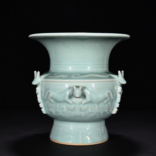 Antica porcellana cinese - , 9,2"