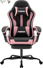 Sedia da ufficio, da gioco