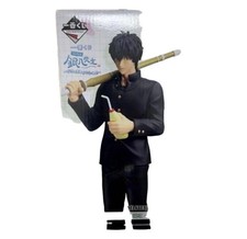 Figurina Gintama Toshiro