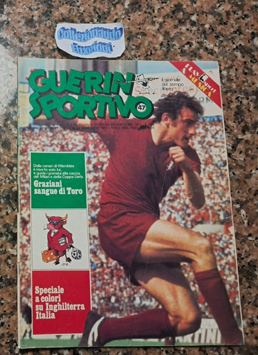 Guerin sportivo 47 - guerin,
