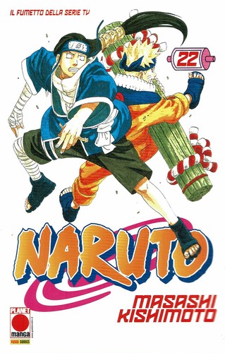 Naruto mito di masashi - naruto,