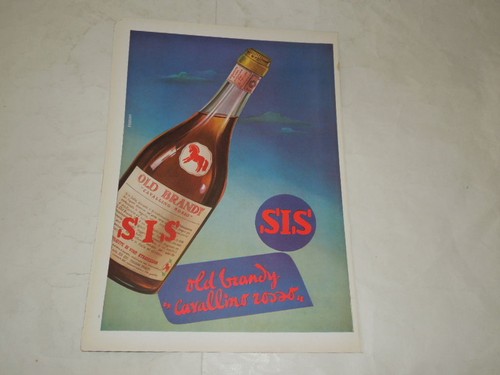 Vintage 1950s - vintage,