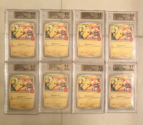 2025 pokemon mega promo - 2025,
