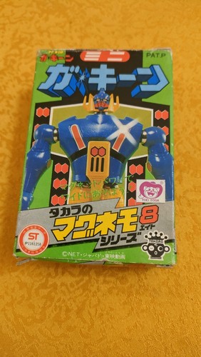 Gakeen takara mini - gakeen,
