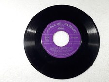 Vinile 45 giri Sergio Bruni Suonno a marechiare - Vurria