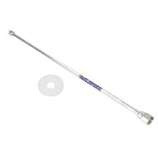 Pistola a spruzzo asta di