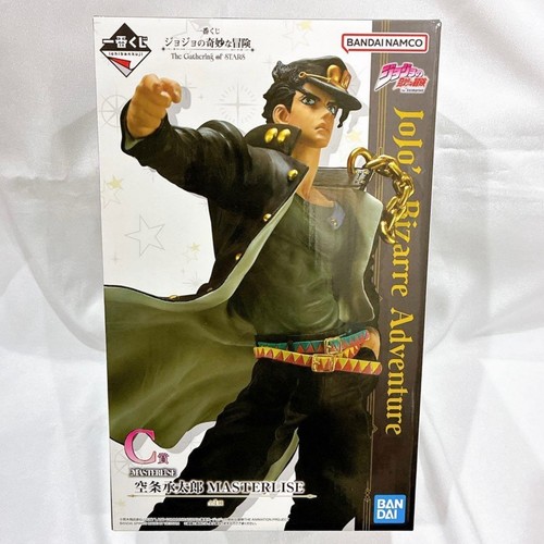 Figura ichiban kuji jojo - ichiban,