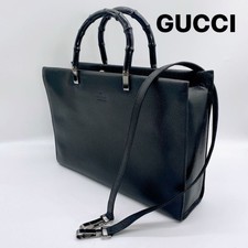 Gucci Tom Ford Bamboo 2Way