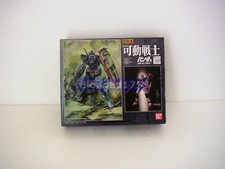 Gundam 2 prototype - ★gundam, rx-78-2