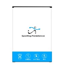 Long Life 7170mAh Battery Fits