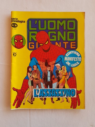 Uomo ragno gigante 34 - 🔵,