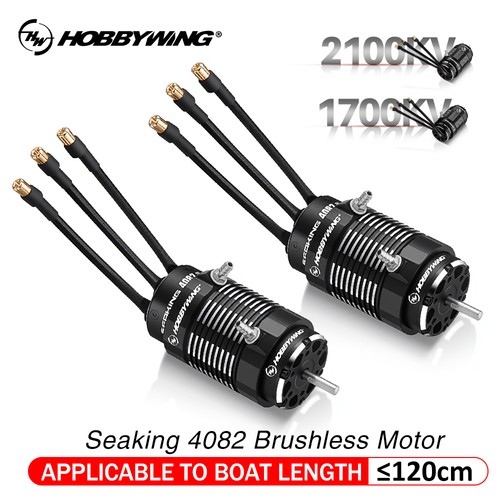 Hobbywing seaking 4082 - seaking,