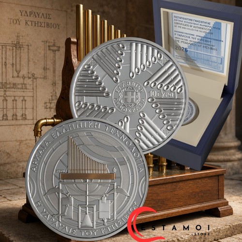 Grecia 2026 euro - grecia,, euro,