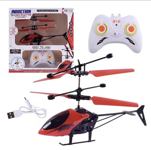 Elicottero per bambini - , e