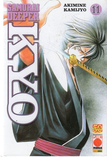 Planet manga kyo samurai - kyo,