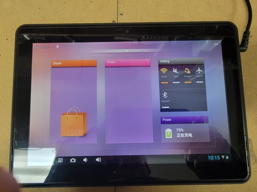 Pipo movie tablet - tablet, (2013)