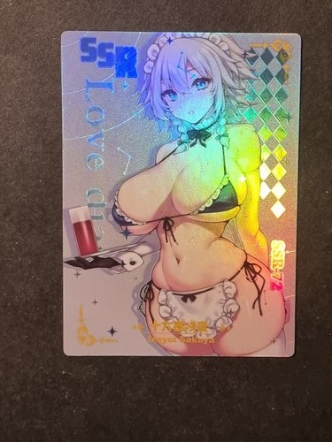 Sakuya izayoi touhou - izayoi,