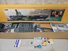 DOYUSHA "SHINANO JAPANESE