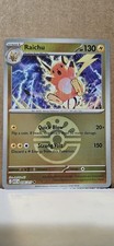 Raichu (Friend Ball) ASC