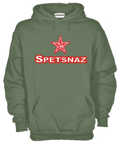 Felpa military kj809 spetsnaz - military,