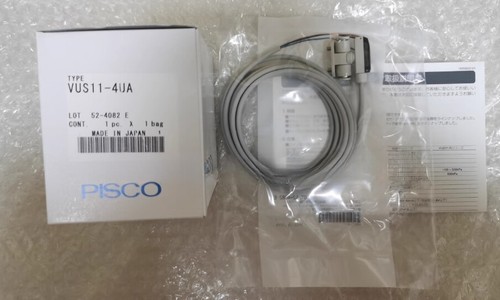 1pz nuovo adatto - nuovo,