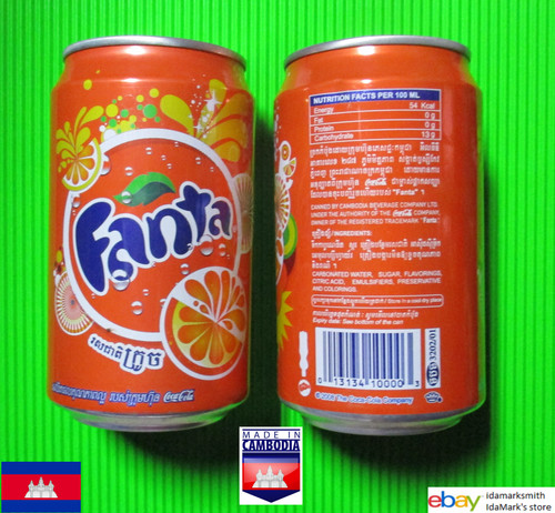 Lattina vuota fanta cambogia - vuota,