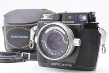 *Ecc + 5 * Nikon Nikonos II