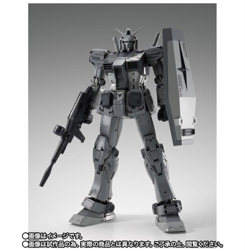 Bandai gundam fix figuration - bandai,