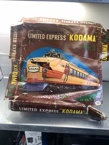 Treno vintage giapponese