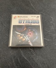 Gyruss famicom disk system