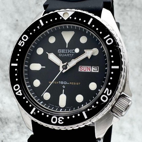 1983 seiko black boy 7548 - black,